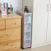 Crevice storage cabinet 18cm drawer plastic narrow cabinet Bathroom kitchen locker Living room locker finishing cabinet