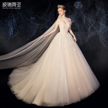 Light wedding dress 2020 new bride starry sky luxury tail word shoulder dream dress female small man super fairy Sen department