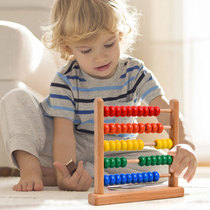  Montessori counter Primary school students fifth gear first grade Preschool textbooks Teaching aids calculation rack arithmetic beads addition and subtraction