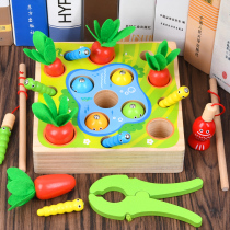  Pull radishes fish catch bugs one-year-old baby educational early education 1-2 years old two-year-old children childrens magnetic fish toys