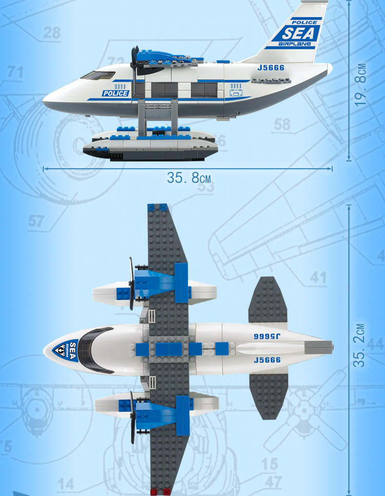 沃马玩具旗舰店_沃马品牌产品评情图