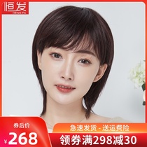 Wig Female short hair Summer short straight hair full real hair clavicle hair age reduction real hair full headgear natural and realistic