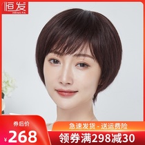 Wig Womens short hair Summer short straight hair full real hair bobble head middle-aged and elderly mother full headgear real hair hair set