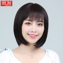 Wig short hair female age reduction face face round face real hair silk full head female hair cover female hair set middle-aged and elderly mother