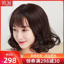 Hengfa wig Female short hair Medium long curly hair Real hair pear flower head fluffy natural full head cover clavicle hair cover