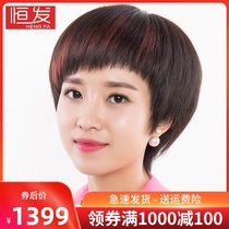 Wig Womens short hair full headgear Short straight hair real hair middle-aged and elderly mother full true natural real hair wig set