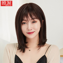 Wig Female long hair Medium long straight hair Real hair full headgear clavicle hair air bangs real hair inner buckle hair cover