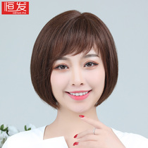 Wig female short hair real hair silk bobo bobo head middle-aged and elderly mother full head cover age reduction round face real hair set