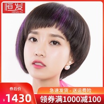 Hengfa wig Womens short hair Short straight hair highlights Full real hair headgear Real hair fashion ladies hair set realistic