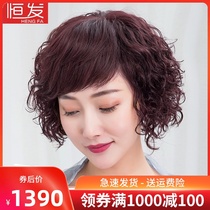 Wig womens short hair short curly hair cover full hand-woven fluffy natural real hair middle-aged and elderly mother full real hair headgear