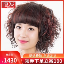 Wig womens short hair short curly hair real hair silk true full head set Qi banghai full hand woven curly hair natural and realistic