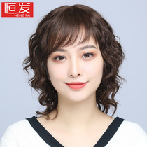 Wig long hair long curly hair wool curly hair full real hair full head cover natural middle-aged mother hair set