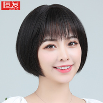 Wig female short hair real hair full real hair silk wave head middle-aged and elderly mother head cover round face hair set simulation hairstyle