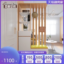 Partition cabinet Nordic simple living room screen partition cabinet Entrance entrance cabinet Shoe cabinet Shoe stool shelf foyer cabinet