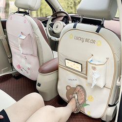 Car anti-kick pad, rear seat back storage bag, children's rear seat protection pad, car cartoon safety seat anti-wear pad