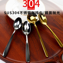304 stainless steel dessert spoon coffee mixing spoon fruit yogurt soup spoon Western food round head Baby small spoon porcelain spoon