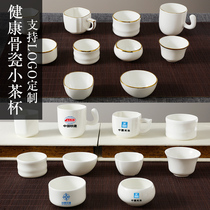 Jingdezhen handmade ceramic bone china tea cup tea cup private custom kung fu tea cup small tea cup printing logo