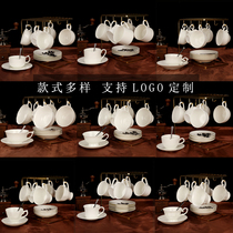 European bone china pure white coffee cup saucer ceramic coffee utensils coffee cup set with shelf custom printed logo
