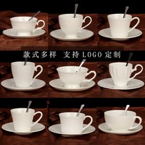 European bone china small luxury simple pure white coffee cups and saucer ceramic coffee utensils with spoon printing custom logo