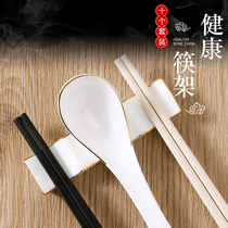 Bone Porcelain Double Chopstick Rack Tobone Porcelain Spoon Holder chopstick rack spoon containing hotel Phnom Penh Ceramic Public Chopstick Rack Double Bracket
