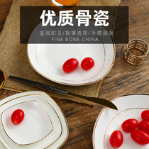 Bone porcelain square soup tray cutlery European style vegetable dish ceramic disc minimalist for household rice tray Single dress Phnom Penh dishes custom-made