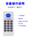 IC 카드 암호화 카드 리더 ID 카드 카드 매치기 다중 주파수 카피너 CUID 화이트 카드 5200은 칩 카드 커뮤니티 액세스 제어 카드 리더 시뮬레이션 소유자 카드 사본 주차 카드를 반복적으로 지울 수 있습니다. IC 카드 암호화 카드 리더 ID 카드 카드 매치기 다중 주파수 카피너 CUID 화이트 카드 5200은 칩 카드 커뮤니티 액세스 제어 카드 리더 시뮬레이션 소유자 카드 사본 주차 카드를 반복적으로 지울 수 있습니다.