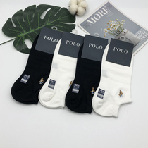 4 pairs of POLO mens socks Paul cotton socks solid color boat socks thin summer deodorant socks 3161 8123