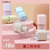Shitia 2021 new color bake-free long-lasting quick-drying nude nail polish popular nail art non-tearable pull white woman