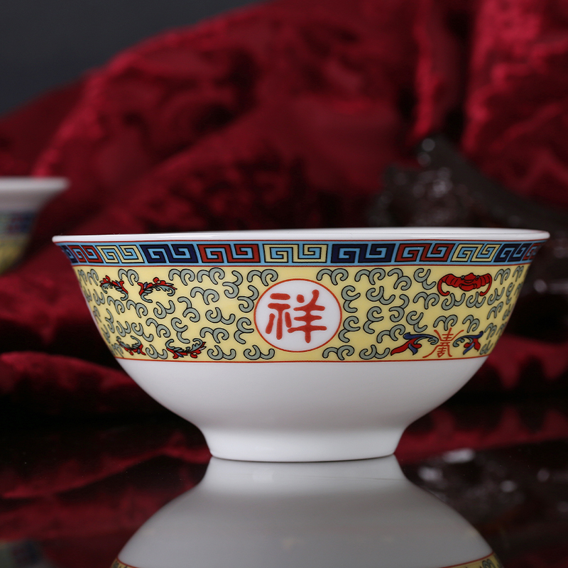 Red leaves authentic jingdezhen Chinese dishes suit ceramics tableware suit good lucky for you