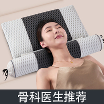 Xin Dao Buckwheat Semen Cassiae Cervical Spine Pillow Repair Protection Cervical Spine Sleep Sleeping Special Aigrass Cylindrical Neck Protection Pillow