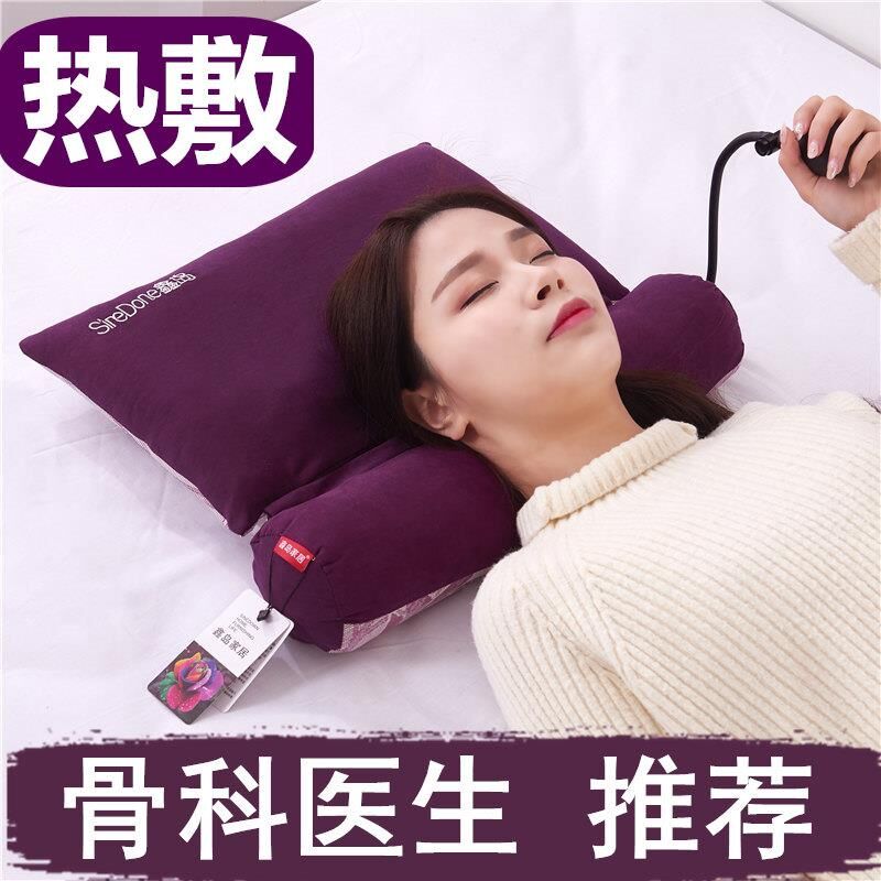劲椎决明子颈椎枕头修复颈椎病人专用圆柱睡觉护颈椎矫正器助睡眠 Изображение 1 劲椎决明子颈椎枕头修复颈椎病人专用圆柱睡觉护颈椎矫正器助睡眠 Изображение 1