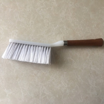 Yaka wooden handle bed brush sweeping bed brush long handle large brush dust removal brush sand broom carpet brush sofa cleaning brush
