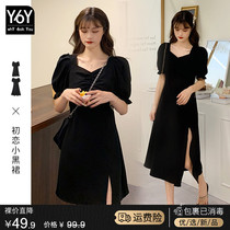 The design sensory villain's new bubble sleeve French high-end sense Hepeng black dress children summer