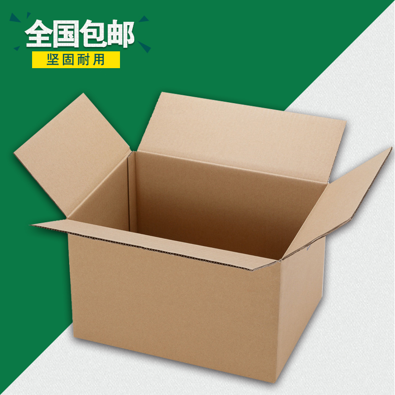 上海产品包装盒定制精品盒制作礼品盒印刷高档纸盒设计定做产品展示图3