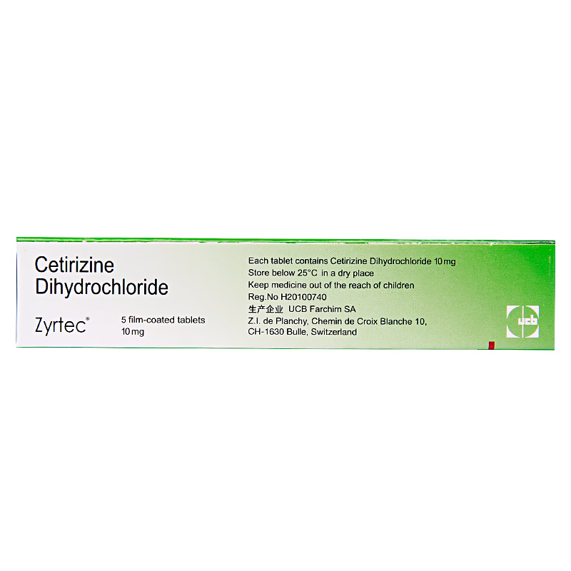 5 tablets of cetirizine hydrochloride in seasonal allergic rhinitis and urticaria pruritus