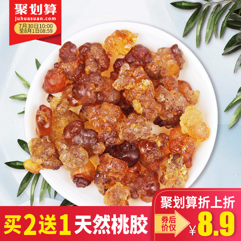 放鹤洲 纯天然野生食用桃胶200g