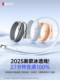 Huawei Xiaomi Oppovivo Honor Mate70 빠른 충전 데이터 케이블 100W88W66W 슈퍼 빠른 충전 안드로이드 타이프 휴대 전화 TPYEC 메모 Huawei Xiaomi Oppovivo Honor Mate70 빠른 충전 데이터 케이블 100W88W66W 슈퍼 빠른 충전 안드로이드 타이프 휴대 전화 TPYEC 메모
