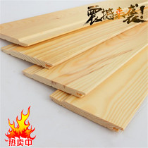 Solid wood sauna board decorative board spruce sylvestris wall paint-free gusset wall panel balcony attic ceiling board