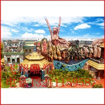 Custom large relief mural landscape imitation wood floor luxury hotel restaurant decoration childrens amusement park landscape