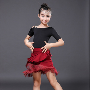 儿童拉丁舞服女童流苏鱼尾裙少儿表演服比赛服装女考级练功舞蹈服