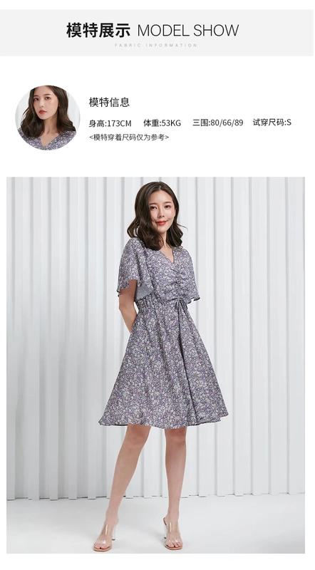 UGIZ2021 mùa hè mới của phụ nữ Hàn Quốc váy ngắn tay dài cổ chữ V hoa nữ UBOE379 - Sản phẩm HOT