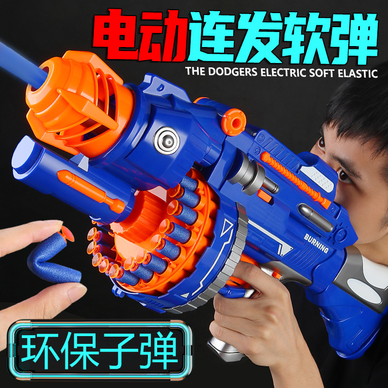 Electric even hair soft-slingshot m249 toy gun emulated boy sniper snatched shooting child male child 5-6 years 7