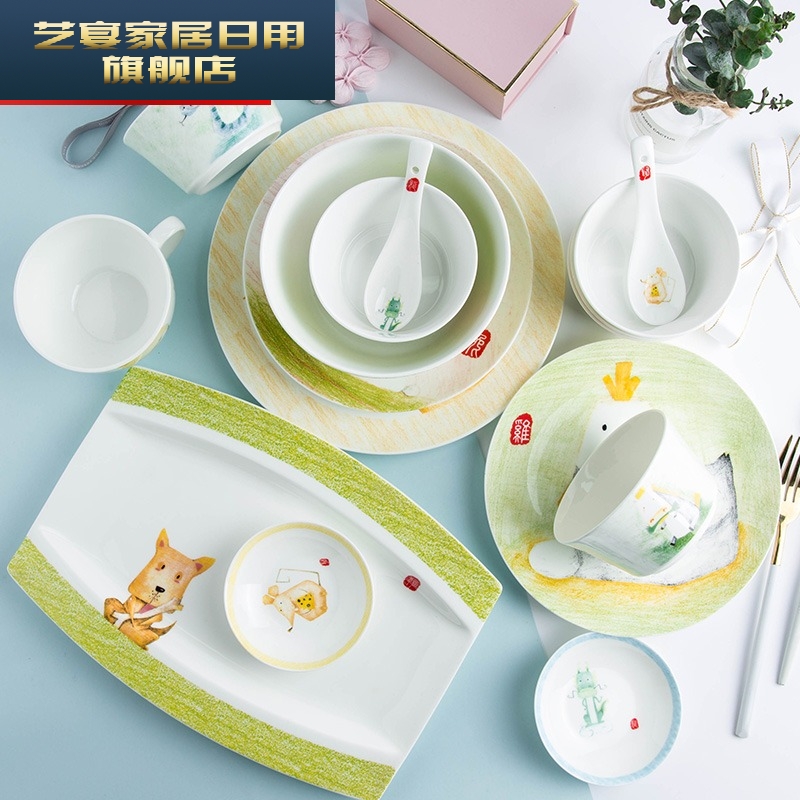 Cartoon dishes suit household eat lovely job new creative dishes (tableware nice dishes