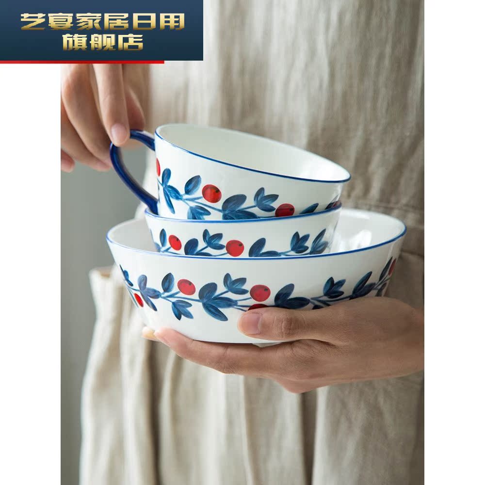 Japanese dishes suit household tableware (people dishes, lovely ins nice dish bowl creative ceramic bowl chopsticks