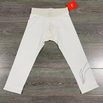 Li Ning CBA Mens Basketball New season 70% Sports tight pants Breathable Training Casual Fitness Long Pants