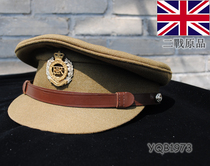 WWII Original Gong Roof Royal British Armys Great eatery Royal Engineers Royal Corps of Engineers