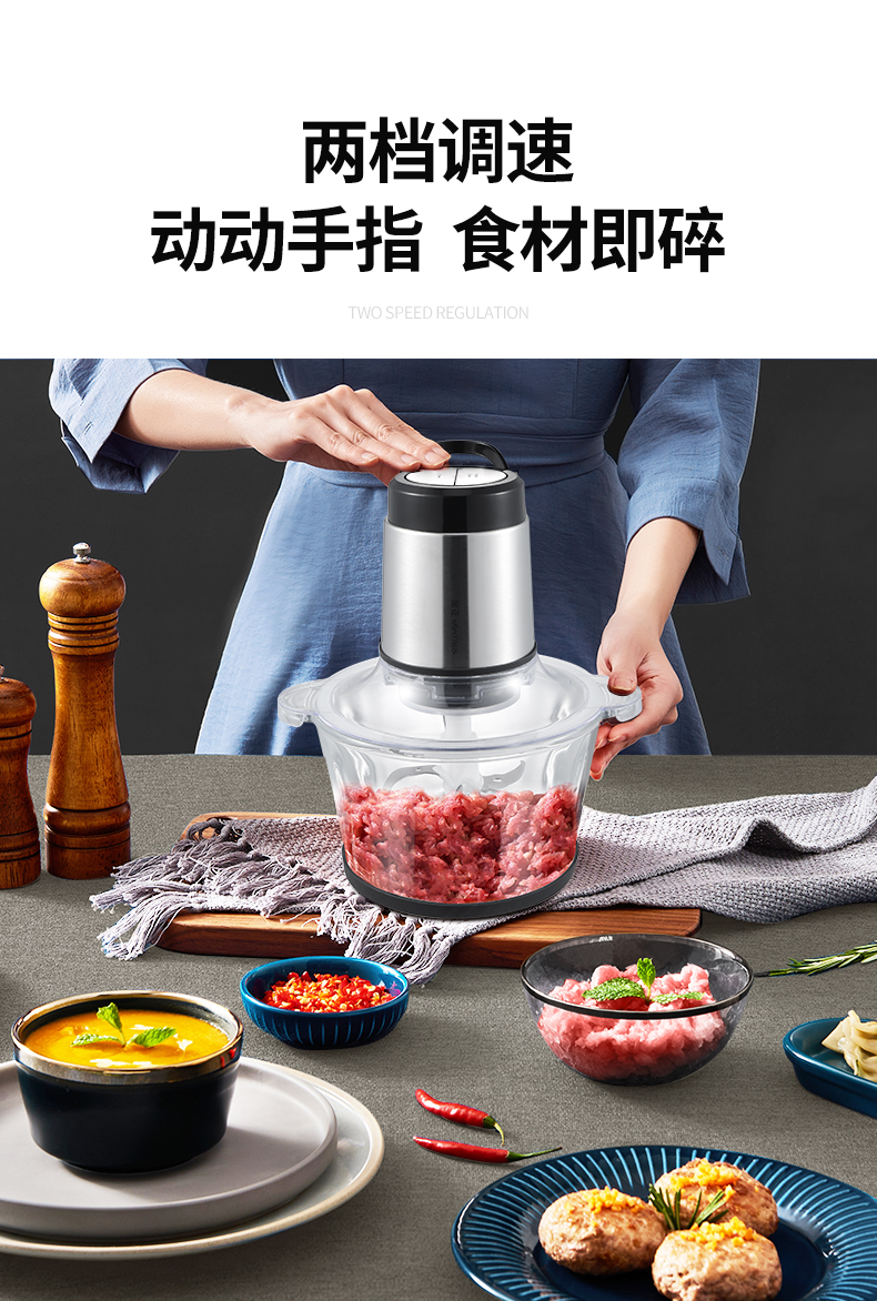 金正绞肉机家用电动小型肉馅打碎蒜蓉粉碎辣椒菜馅多功能家庭搅拌