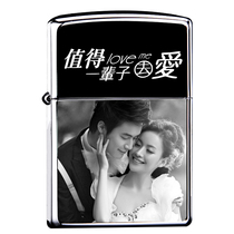 Lighter zippo genuine original black ice photo diy custom lettering limited kerosene Valentines Day men