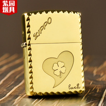 zippo lighter genuine original copper machine thickened armor machine windproof kerosene Zhibao lucky four-leaf clover