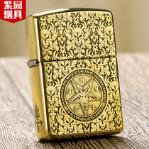 zippo lighter genuine pure copper five-sided carved Satan hymn original kerosene ZPPO men